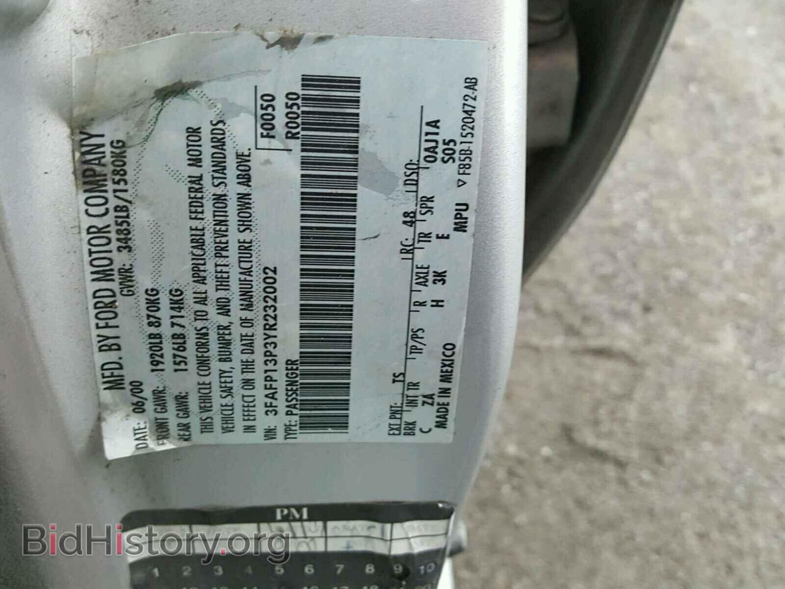 2000 FORD ESCORT - VIN: 3FAFP13P3YR232002 - Photo 10