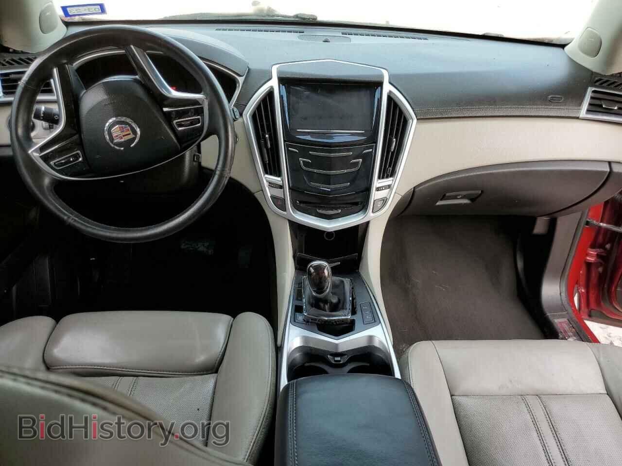 2015 CADILLAC SRX - VIN: 3GYFNCE37FS595182 - Фото 8