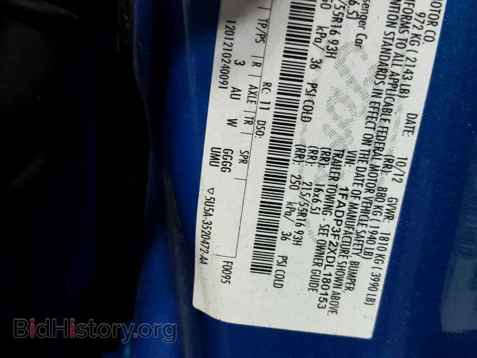2013 FORD FOCUS - VIN: 1FADP3F2XDL180153 - Photo 10