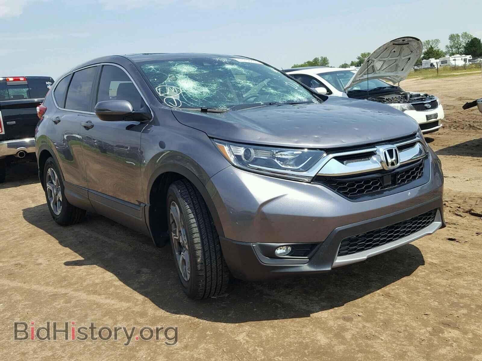 Photo 7FARW1H55HE030995 - HONDA CR-V EX 2017