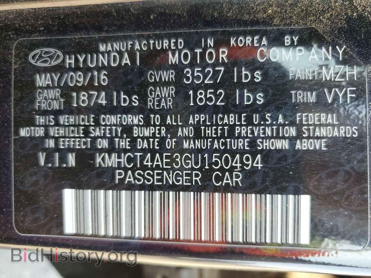 2016 HYUNDAI ACCENT - VIN: KMHCT4AE3GU150494 - Фото 12