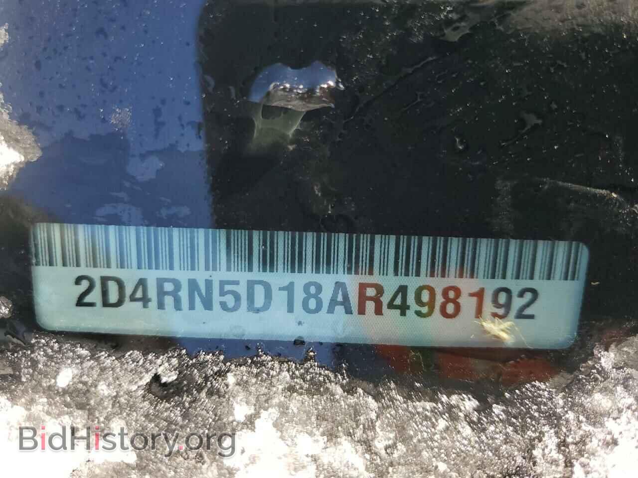 2010 DODGE CARAVAN - VIN: 2D4RN5D18AR498192 - Photo 14