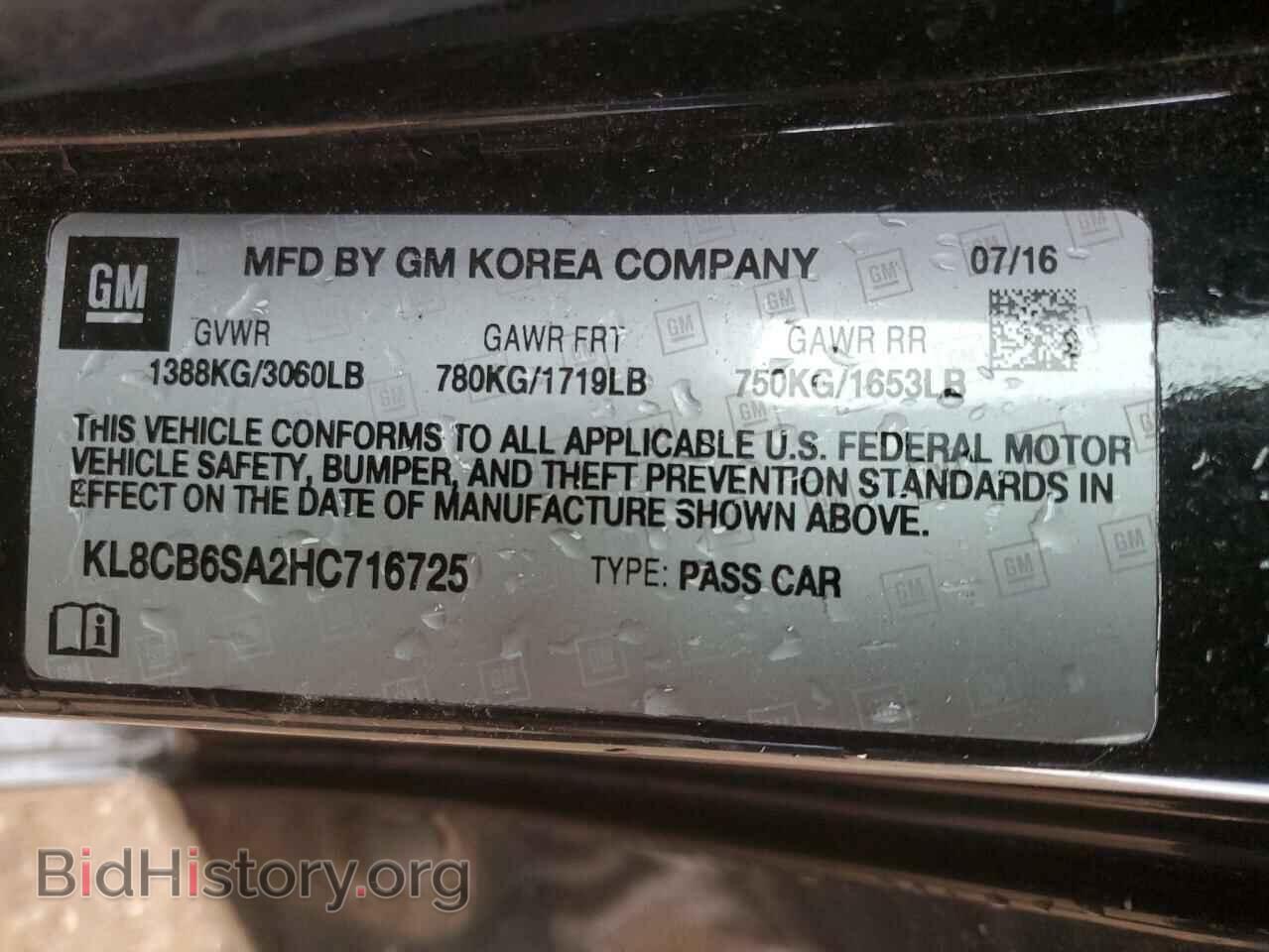 2017 CHEVROLET SPARK - VIN: KL8CB6SA2HC716725 - Фото 12