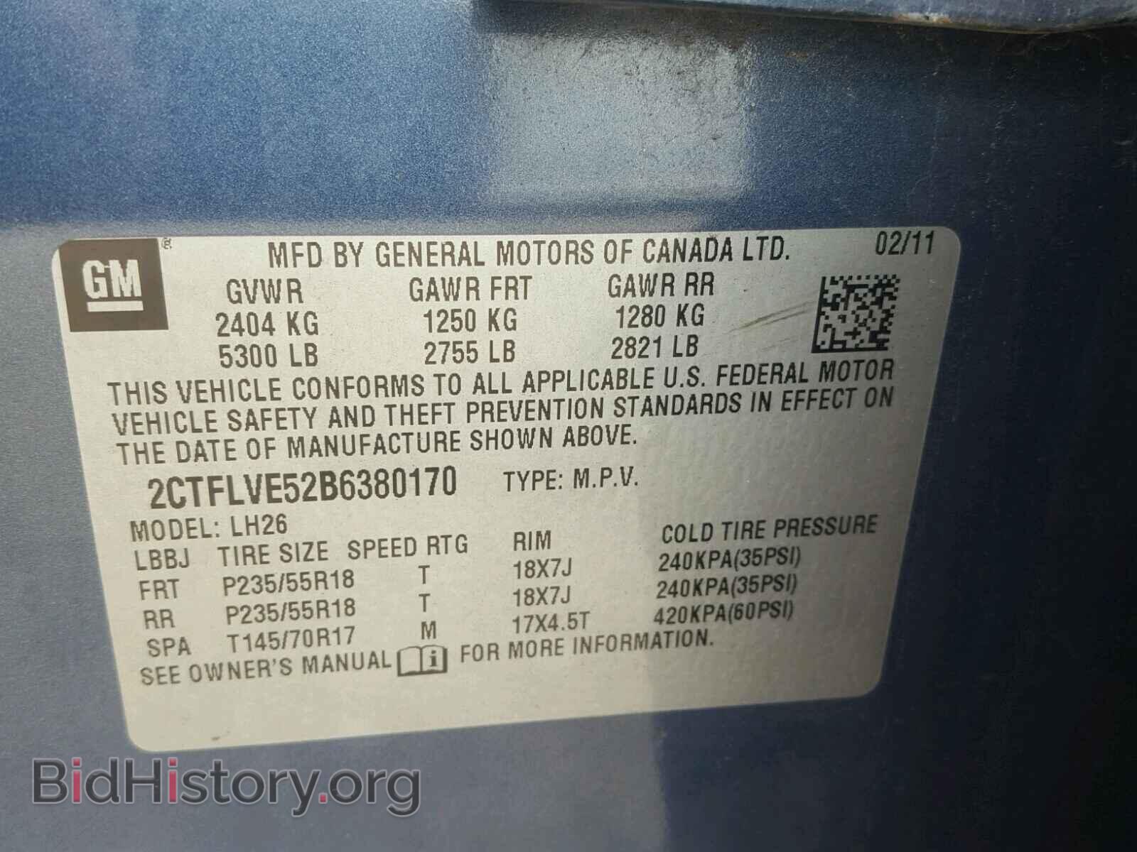 2011 GMC TERRAIN - VIN: 2CTFLVE52B6380170 - Фото 10