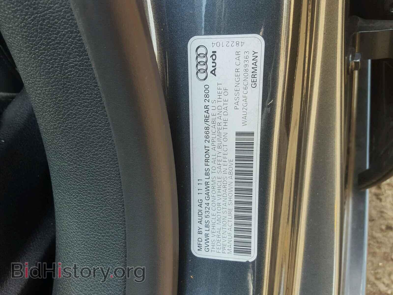 2012 AUDI A7 - VIN: WAU2GAFC6CN089363 - Photo 10