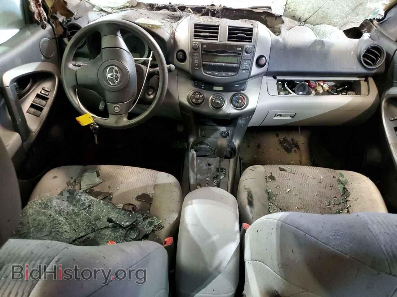 2011 TOYOTA RAV4 - VIN: 2T3BF4DV8BW129865 - Фото 8