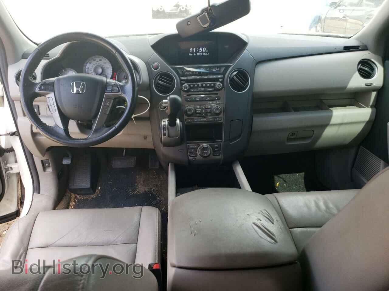 2013 HONDA PILOT - VIN: 5FNYF4H97DB054897 - Фото 8