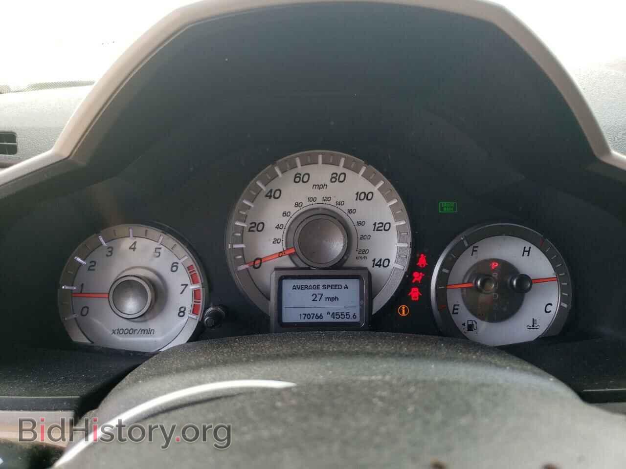 2013 HONDA PILOT - VIN: 5FNYF4H97DB054897 - Фото 9