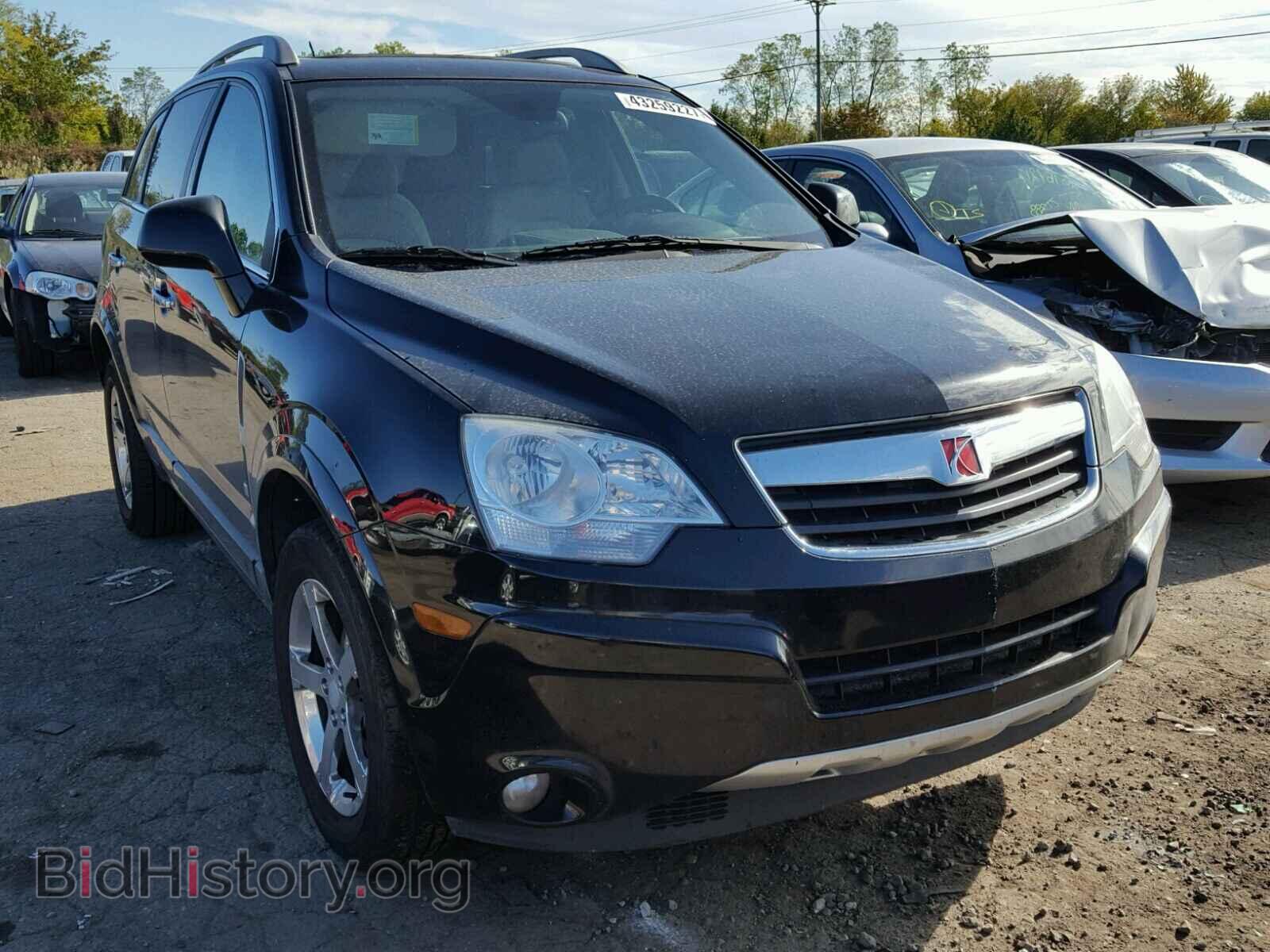 Photo 3GSCL53759S596033 - SATURN VUE 2009