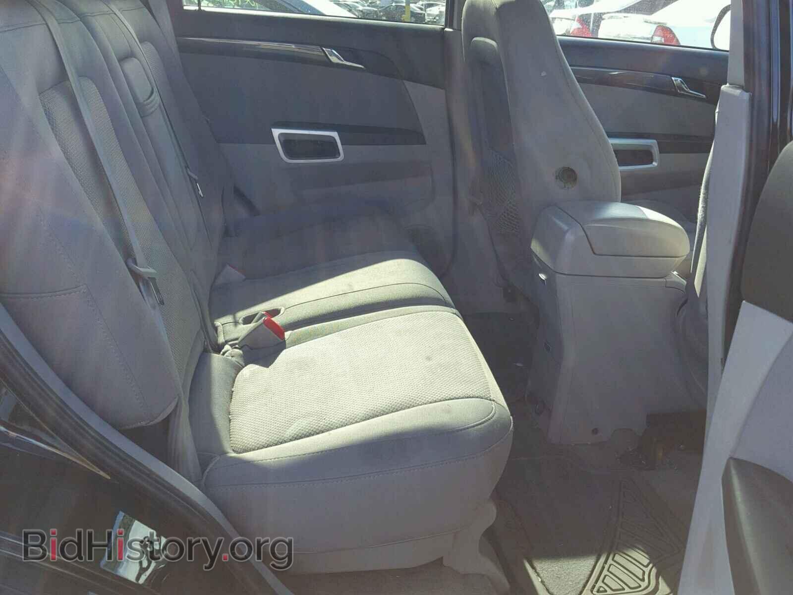 2009 SATURN VUE - VIN: 3GSCL53759S596033 - Фото 6