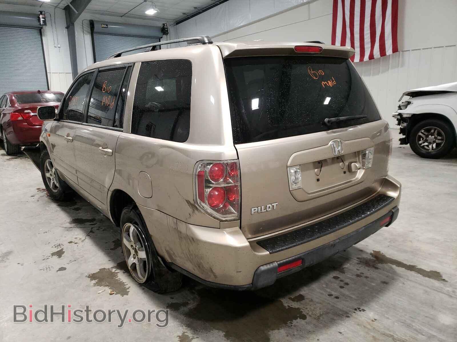 2007 HONDA PILOT - VIN: 5FNYF28737B031253 - Фото 3