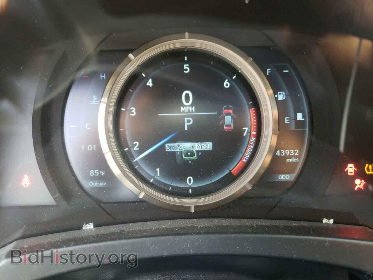 2017 LEXUS IS - VIN: JTHBE1D21H5031279 - Фото 8