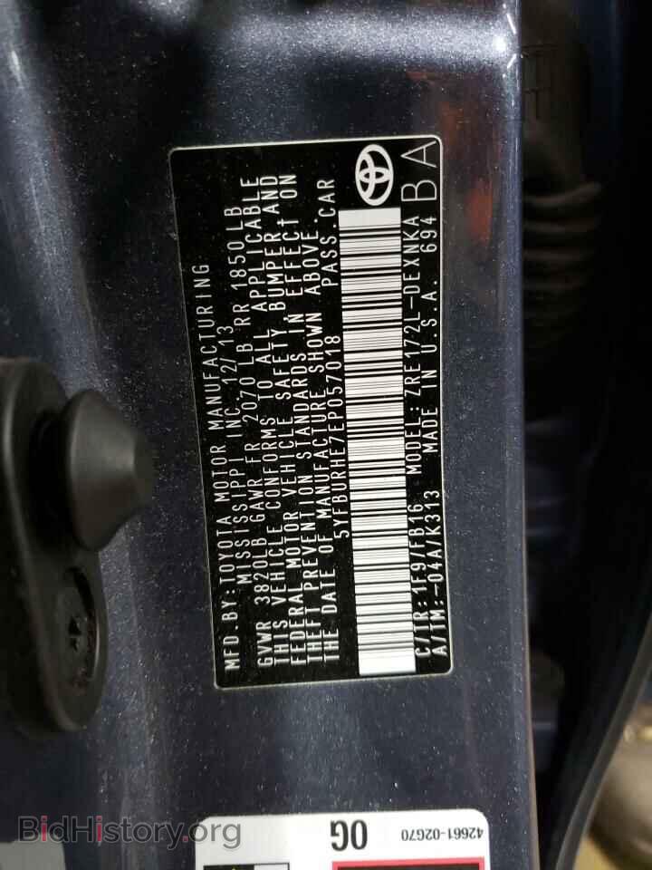 2014 TOYOTA COROLLA - VIN: 5YFBURHE7EP057018 - Фото 12