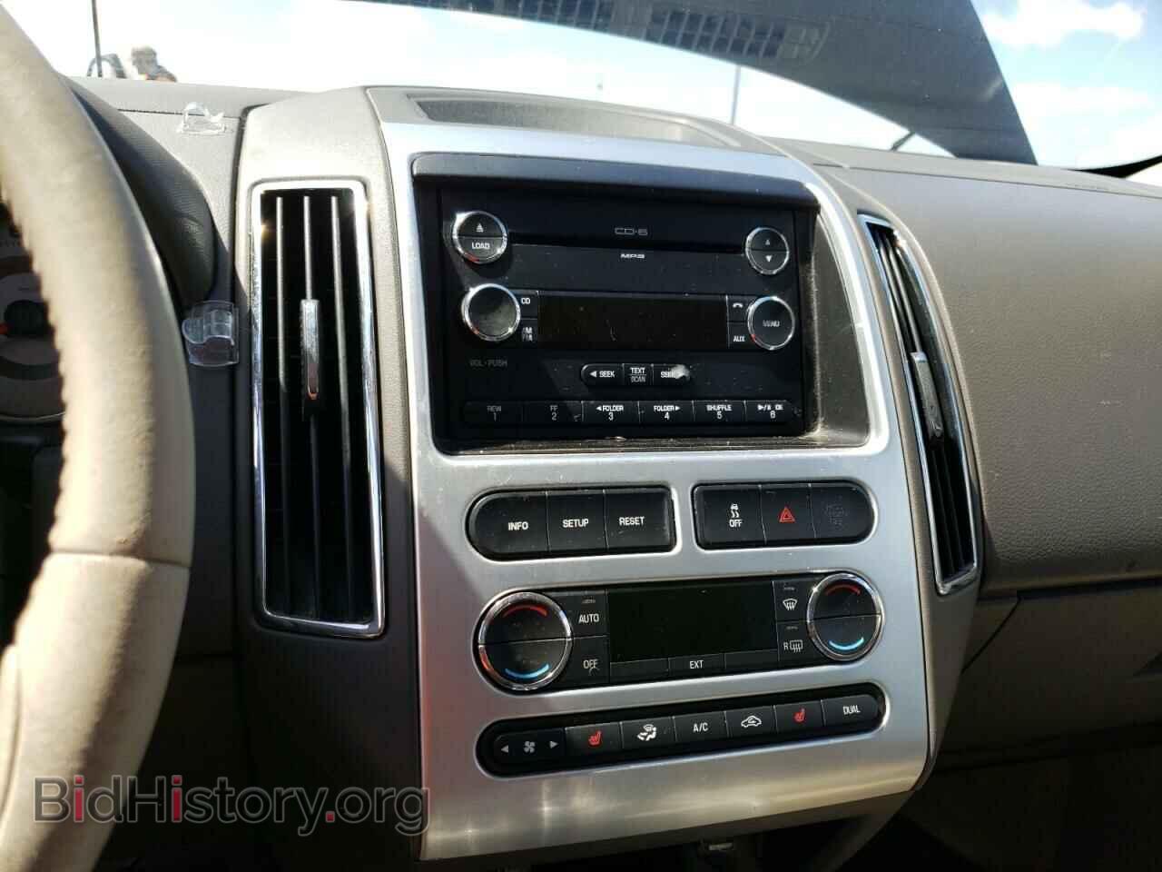 2010 FORD EDGE - VIN: 2FMDK3KC6ABA19765 - Фото 9