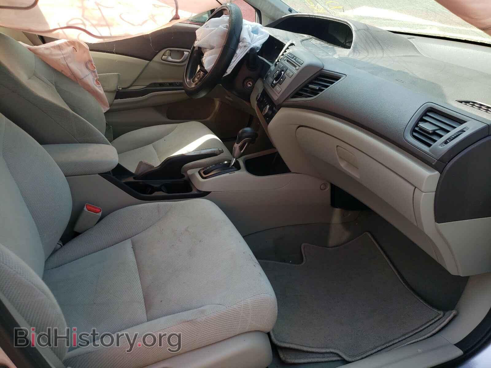 2012 HONDA CIVIC - VIN: 2HGFB2F55CH600856 - Фото 5