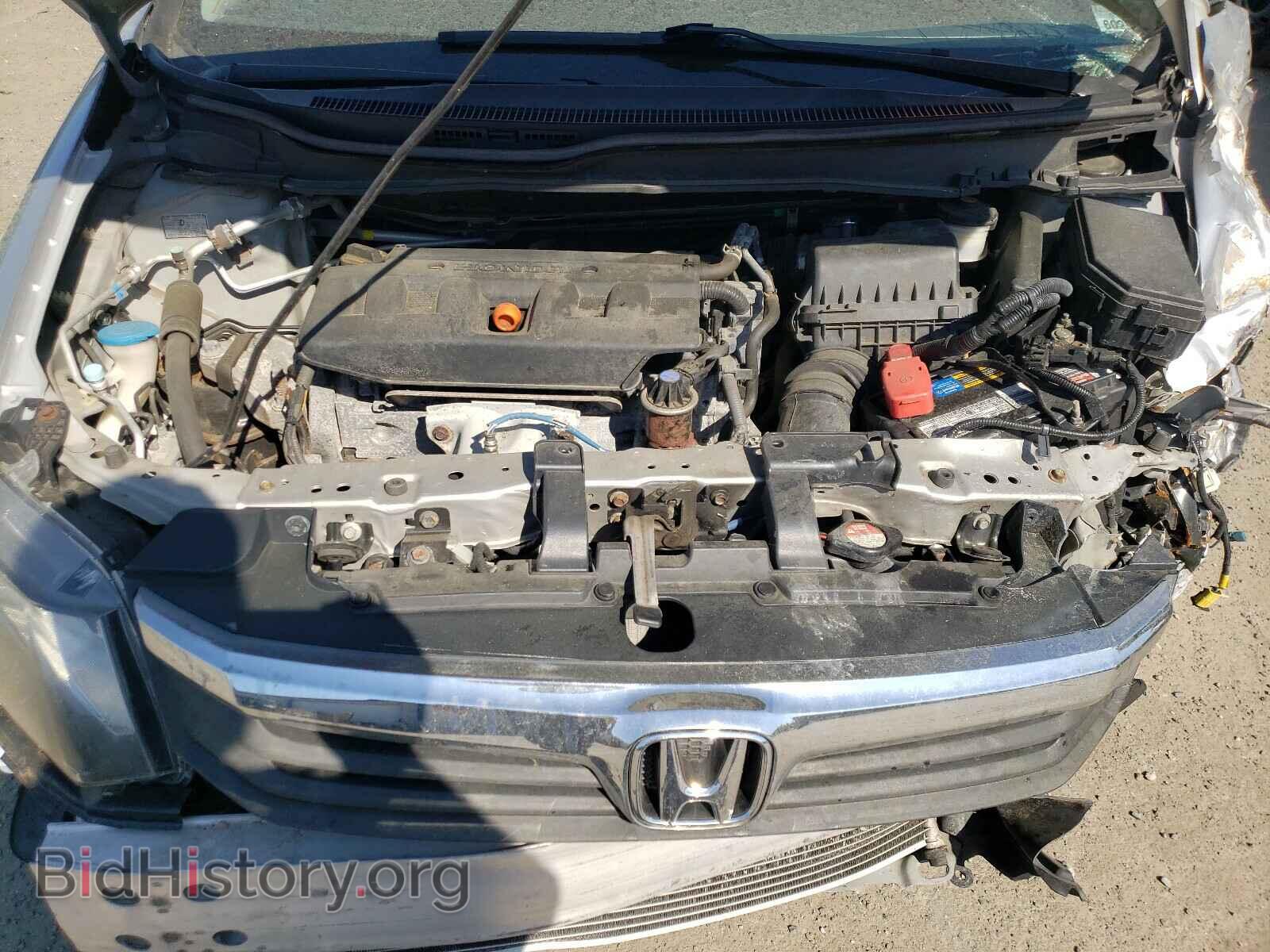 2012 HONDA CIVIC - VIN: 2HGFB2F55CH600856 - Фото 7