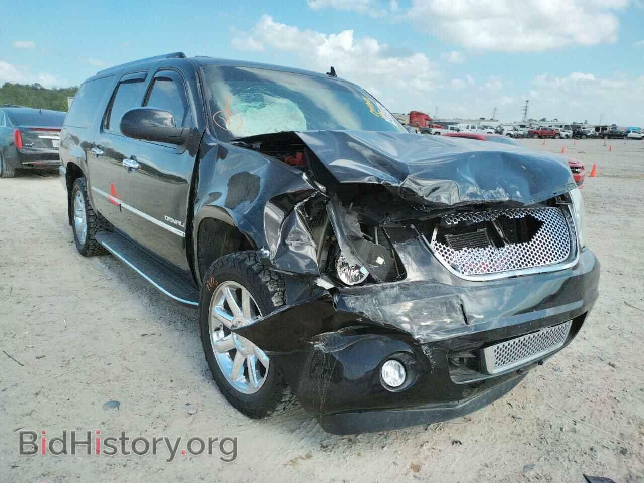 Photo 1GKS2MEF0DR253283 - GMC YUKON 2013