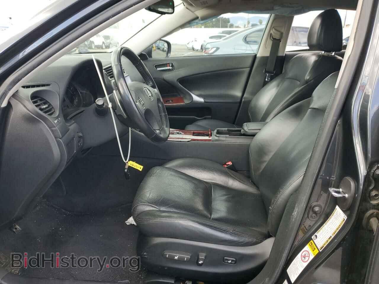 2007 LEXUS IS - VIN: JTHBK262672044895 - Фото 7