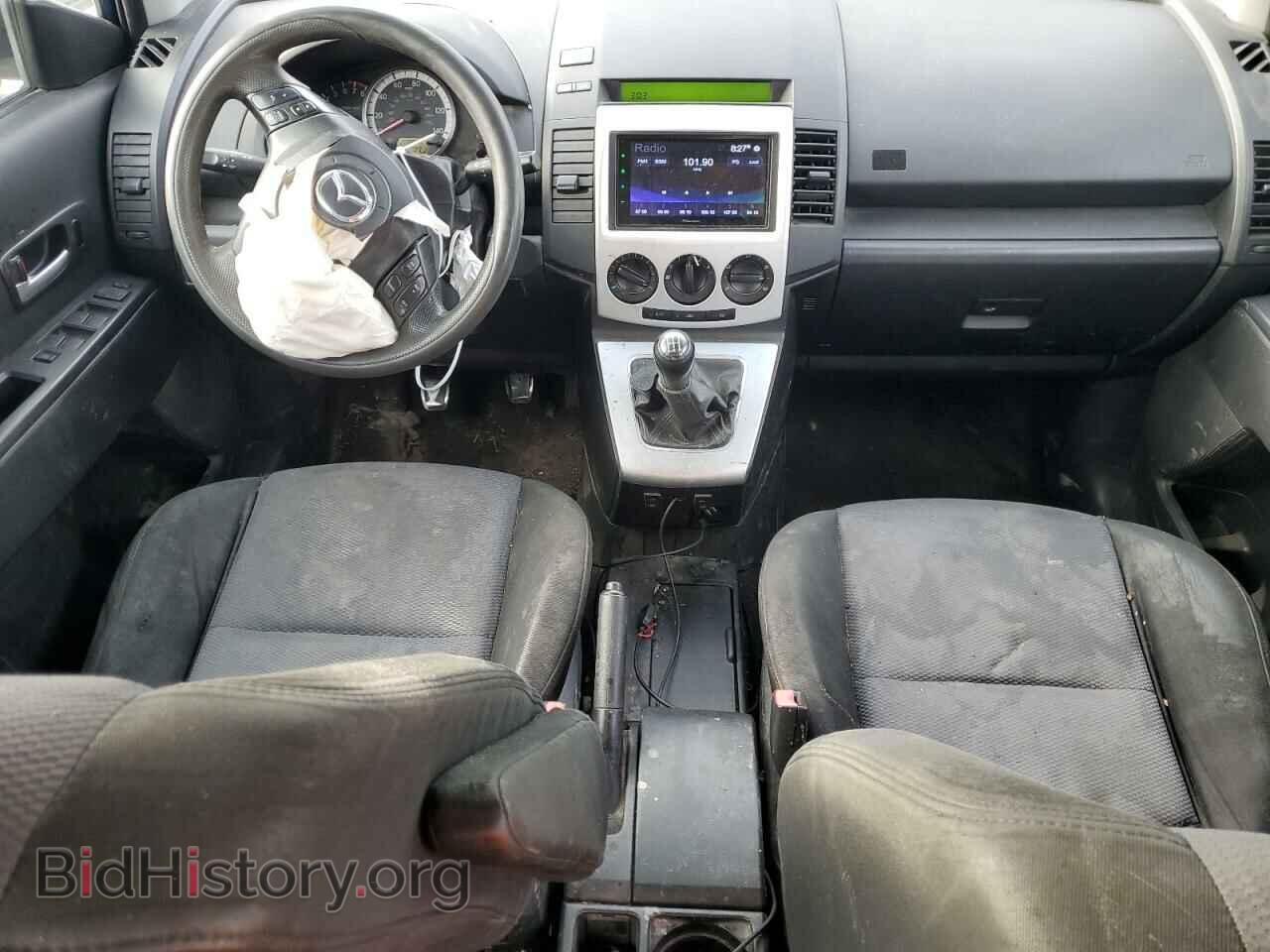 2006 MAZDA 5 - VIN: JM1CR293660105856 - Photo 8