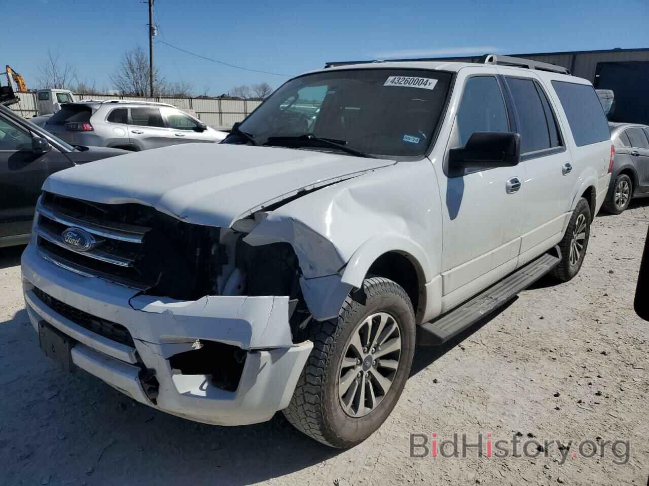 Фотография 1FMJK1HT7GEF54714 - FORD EXPEDITION 2016