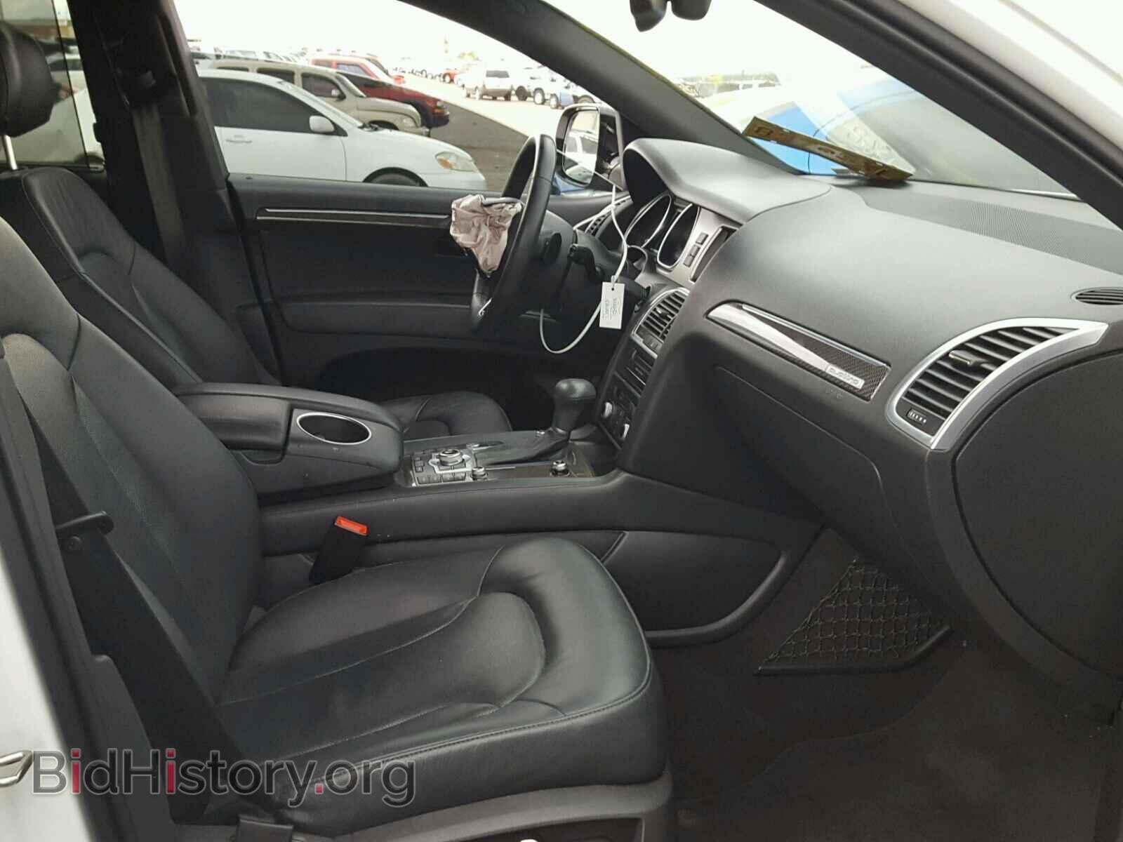 2015 AUDI Q7 - VIN: WA1DGAFE9FD032933 - Фото 5