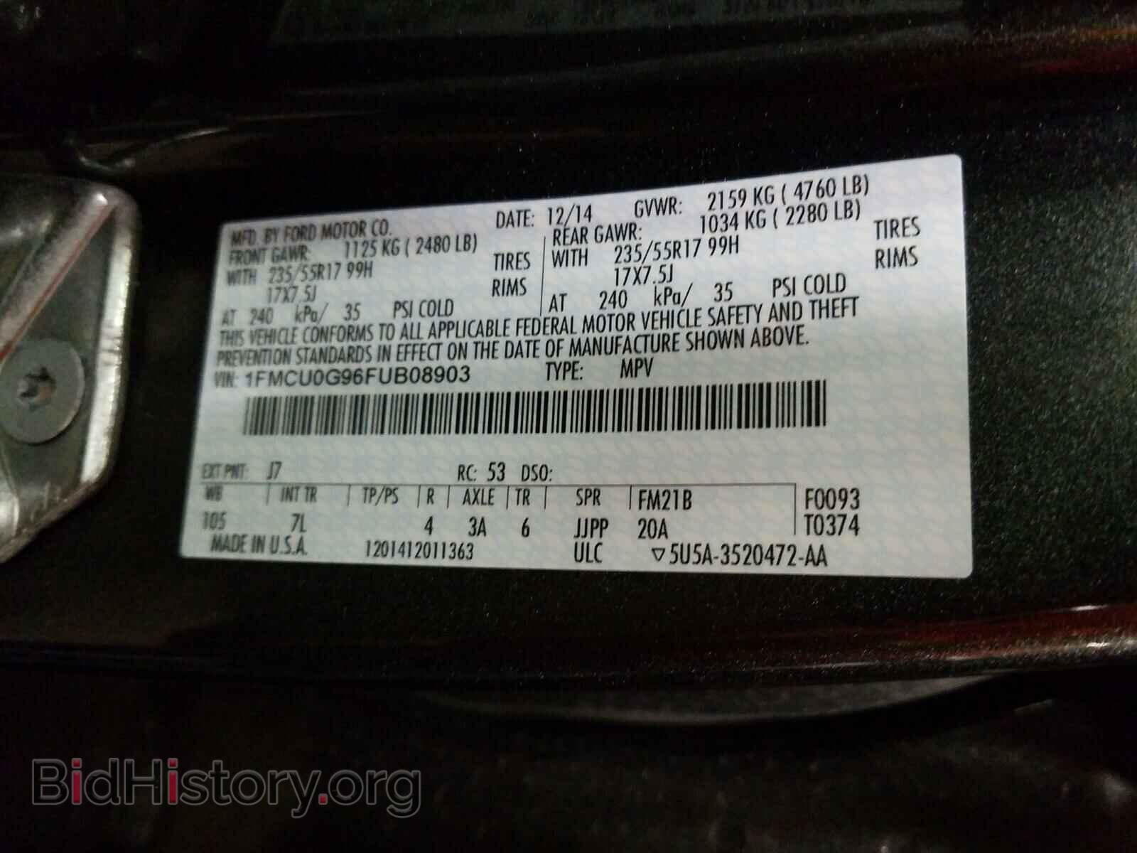2015 FORD ESCAPE - VIN: 1FMCU0G96FUB08903 - Фото 10