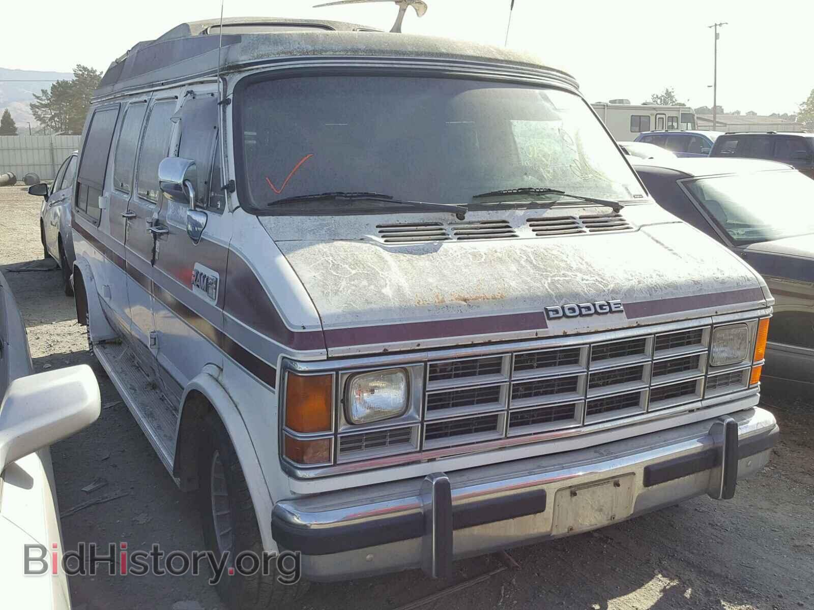 Photo 2B6HB23T1HK248156 - DODGE RAM VAN 1987
