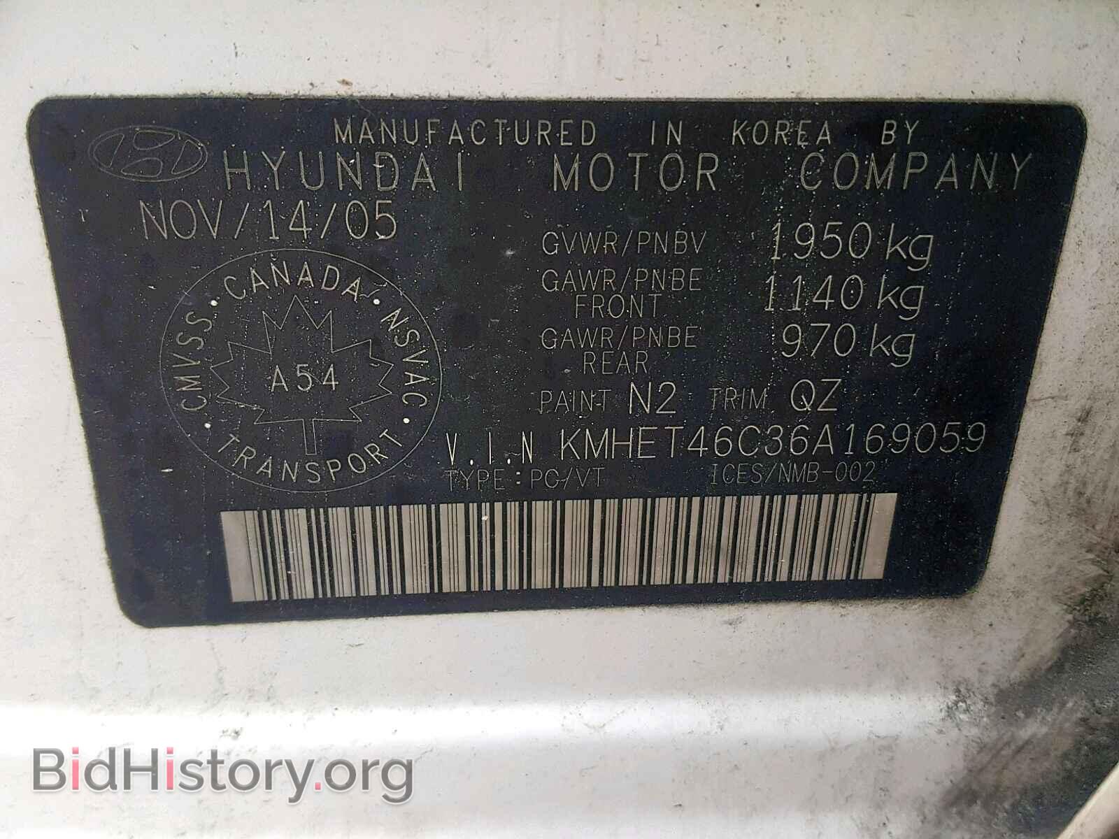 2006 HYUNDAI SONATA - VIN: KMHET46C36A169059 - Фото 10