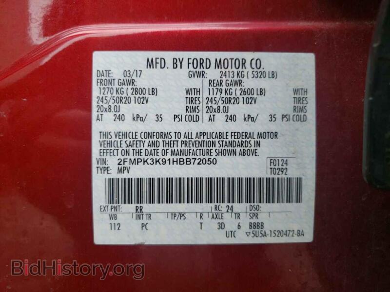 2017 Ford EDGE (VIN 2FMPK3K91HBB72050) — photo 12 of 12