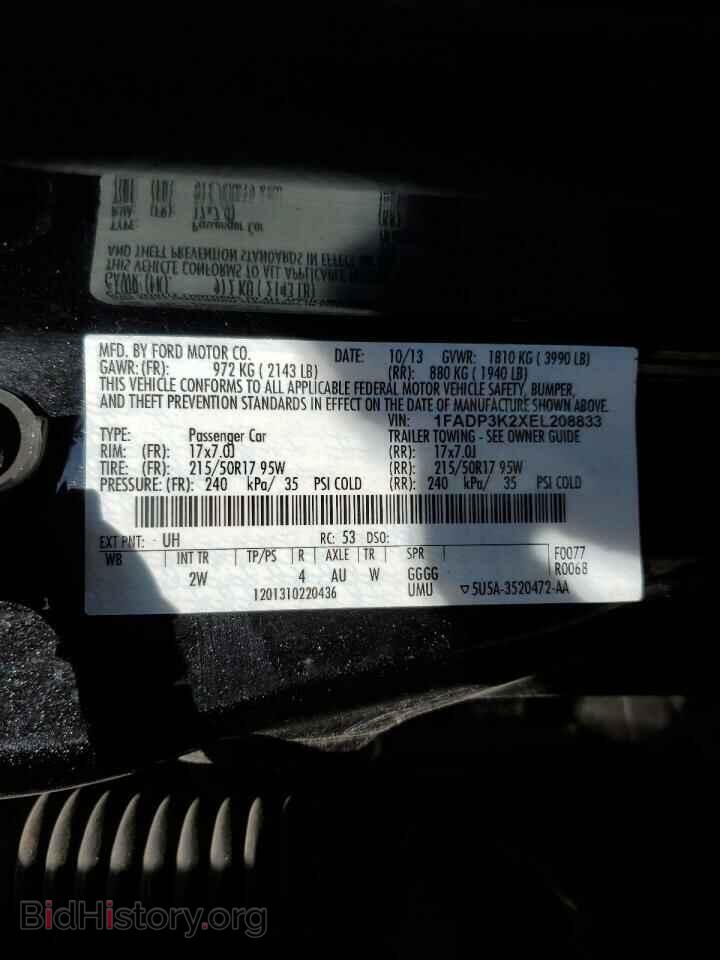 2014 FORD FOCUS - VIN: 1FADP3K2XEL208833 - Фото 12