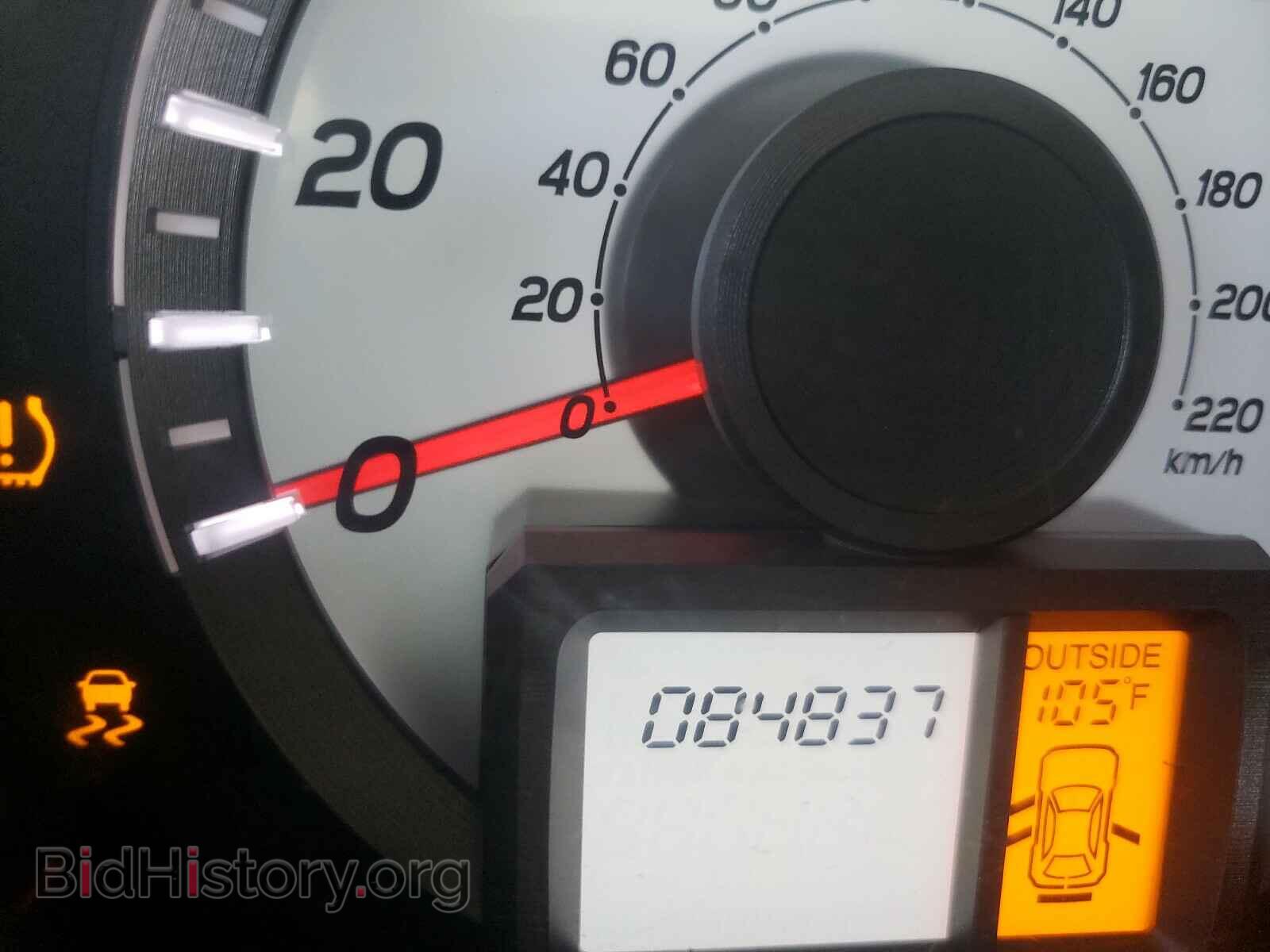 2015 HONDA PILOT - VIN: 5FNYF3H52FB024930 - Фото 8