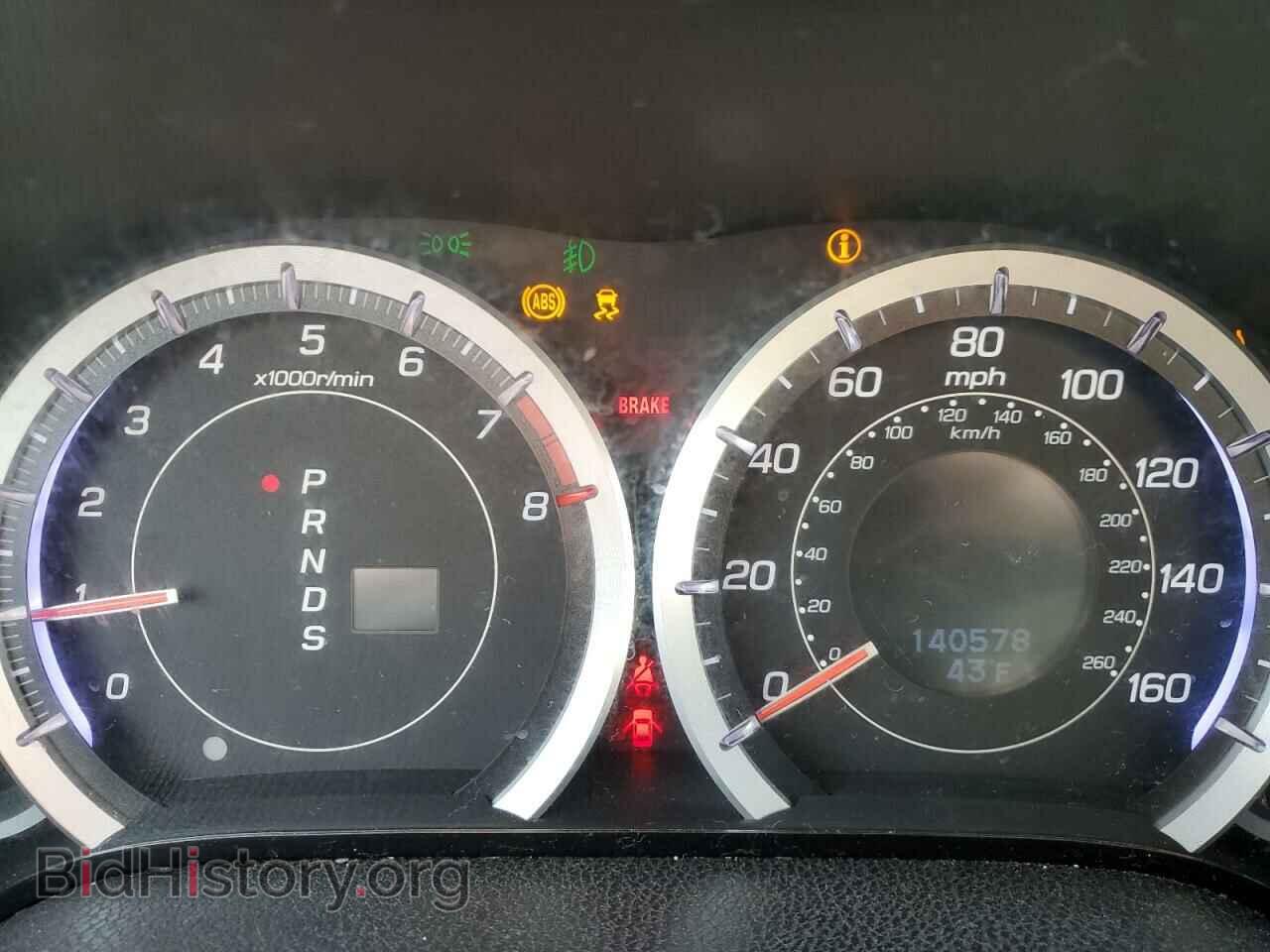 2012 ACURA TSX - VIN: JH4CU2F47CC013546 - Фото 9