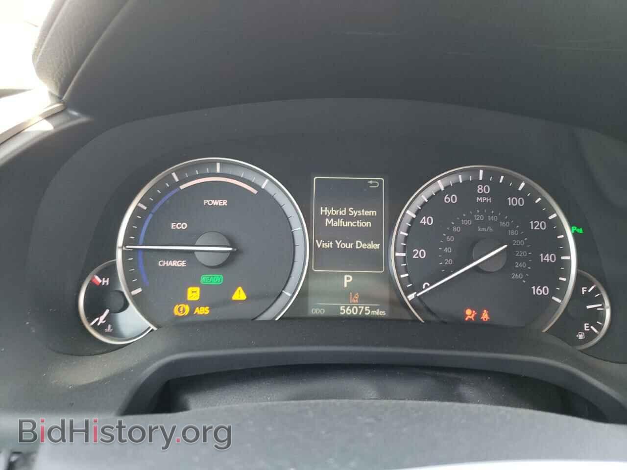2017 LEXUS RX450 - VIN: 2T2BGMCA1HC009660 - Фото 8