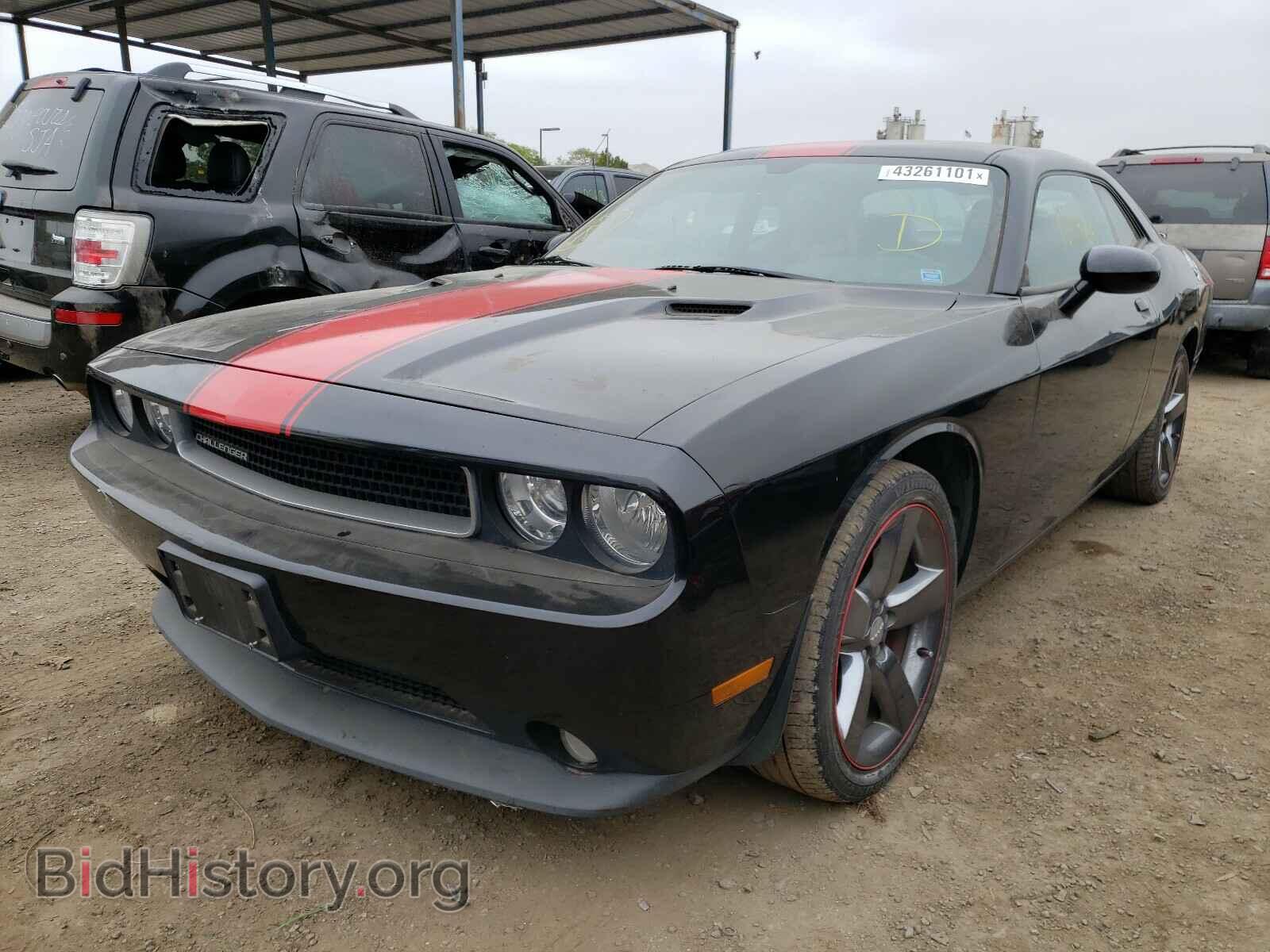 2013 DODGE CHALLENGER - VIN: 2C3CDYAG1DH673476 - Photo 2