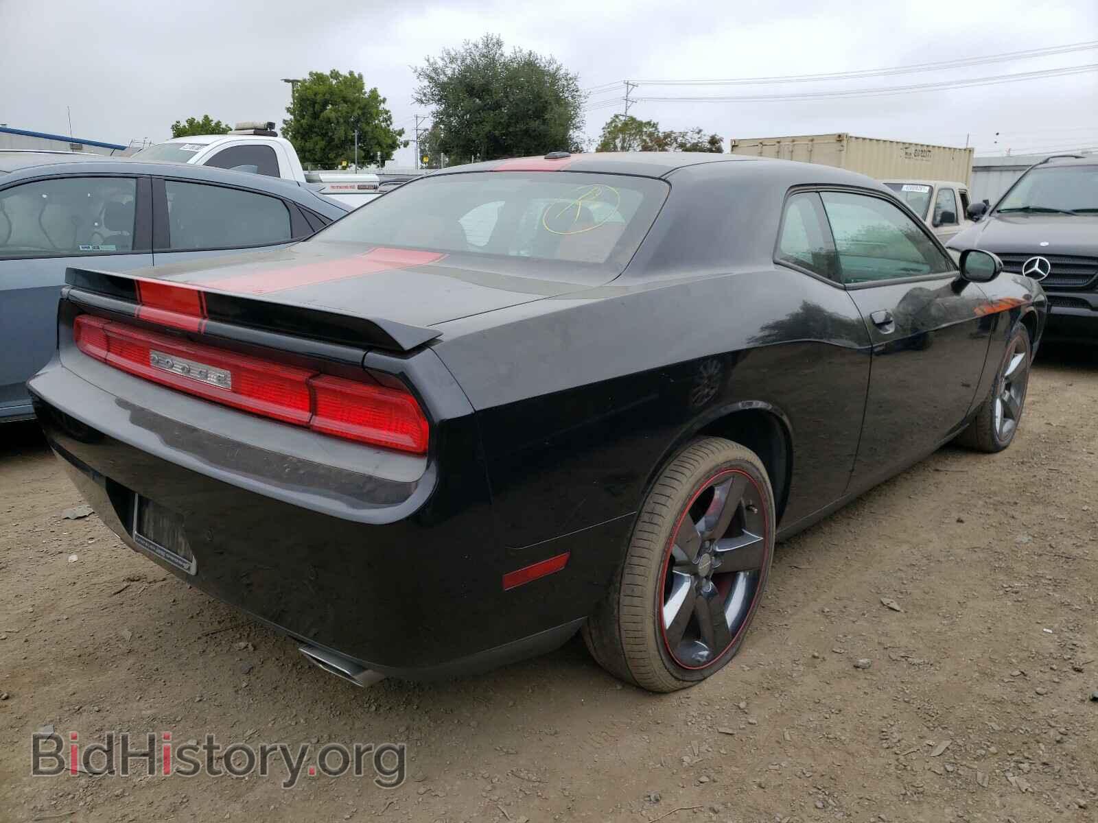 2013 DODGE CHALLENGER - VIN: 2C3CDYAG1DH673476 - Photo 4