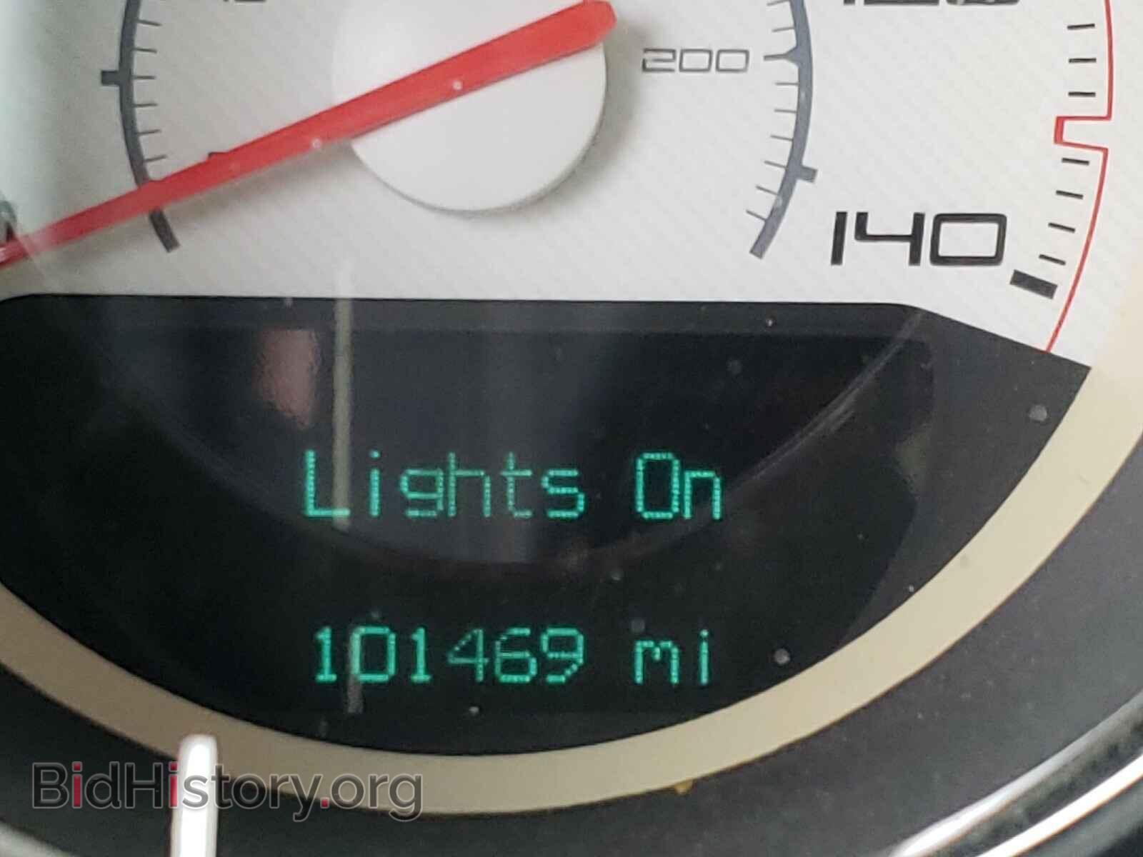 2013 DODGE CHALLENGER - VIN: 2C3CDYAG1DH673476 - Photo 8
