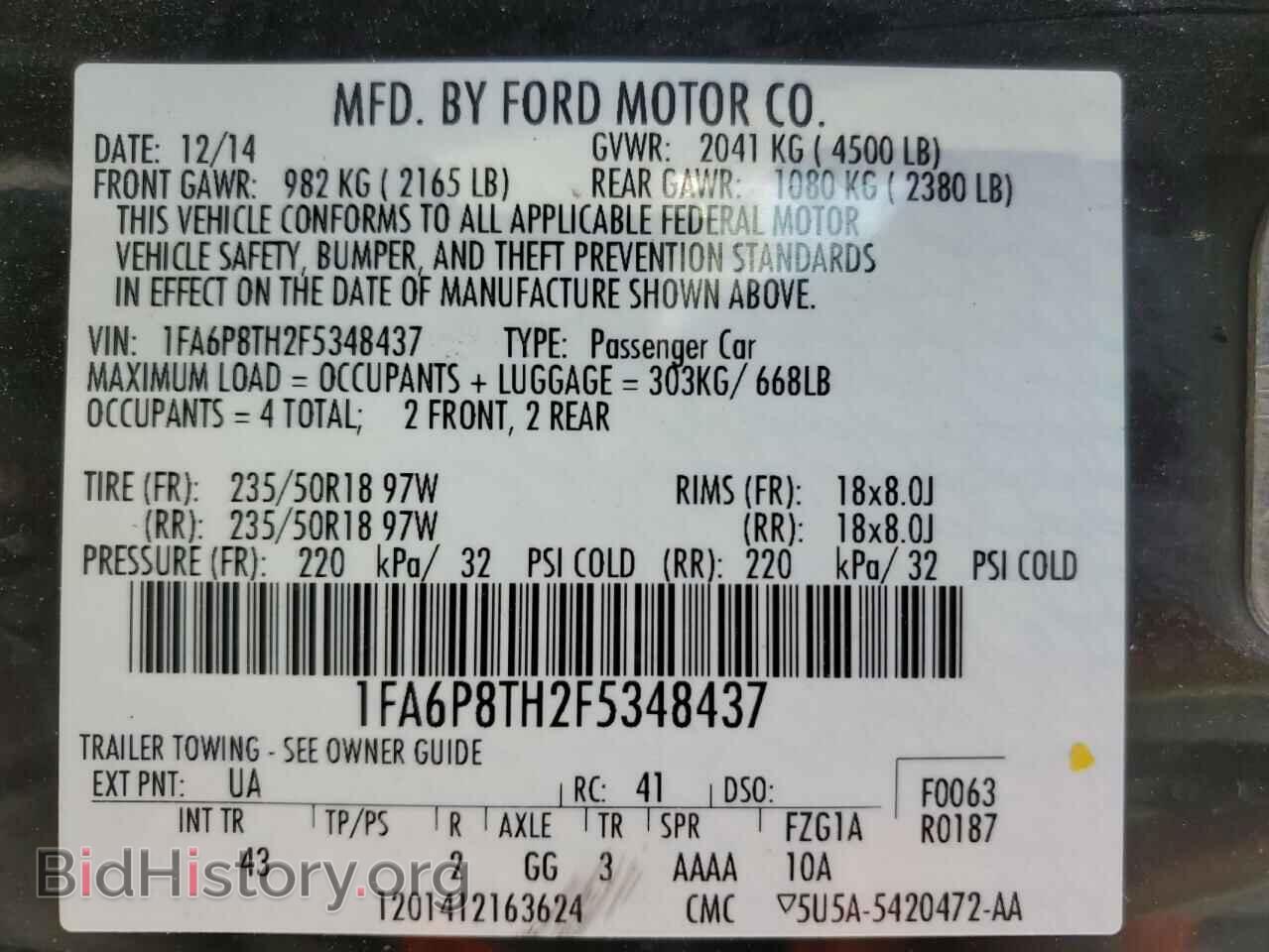 2015 FORD ALL Models - VIN: 1FA6P8TH2F5348437 - Photo 13