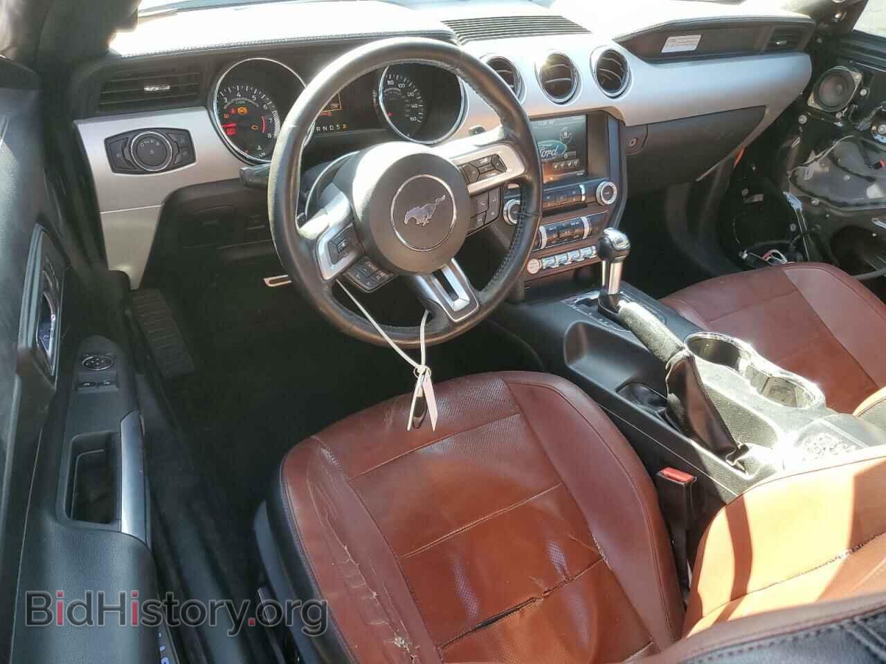 2015 FORD ALL Models - VIN: 1FA6P8TH2F5348437 - Photo 8