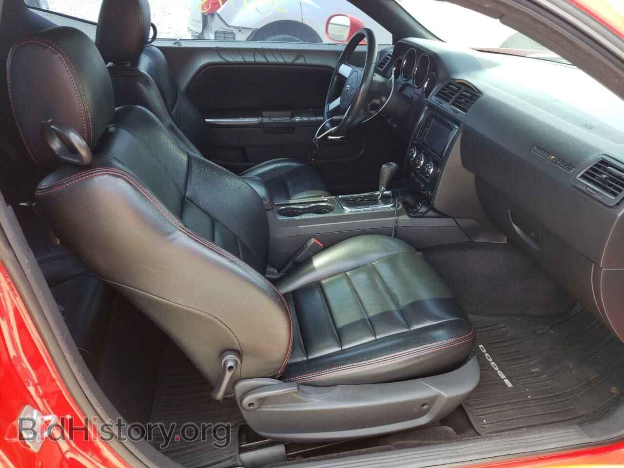 2010 DODGE CHALLENGER - VIN: 2B3CJ4DVXAH134780 - Фото 5
