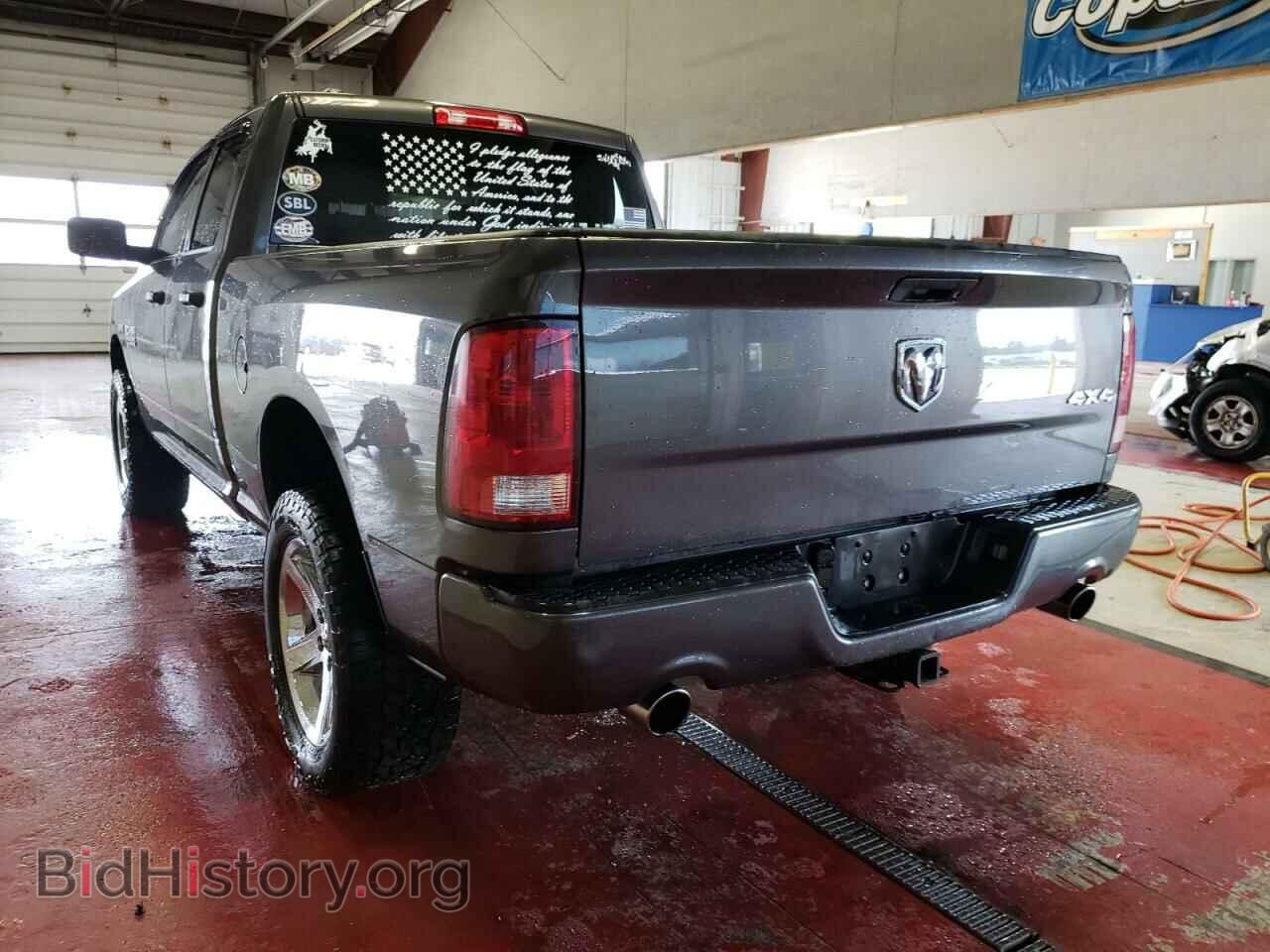 2015 RAM 1500 - VIN: 1C6RR7FT3FS746924 - Photo 3