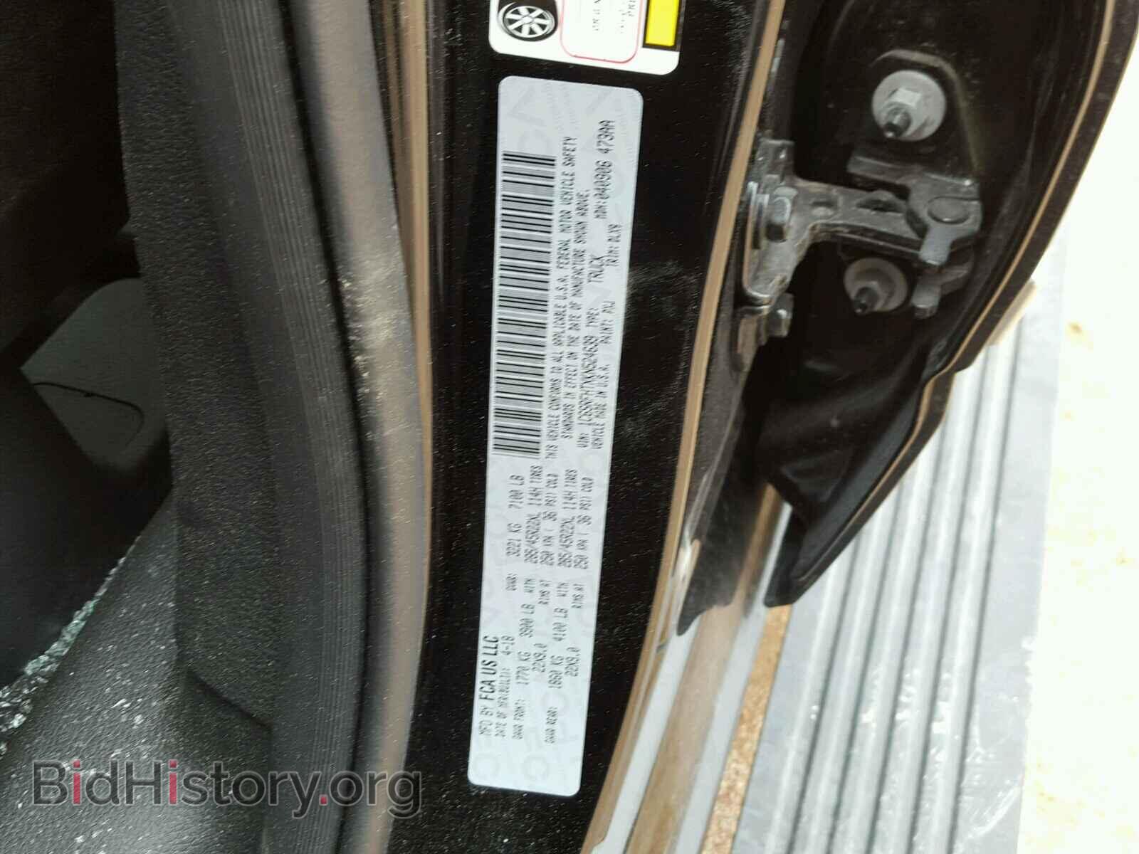 2019 RAM 1500 LIMIT - VIN: 1C6SRFHTXKN524639 - Photo 10