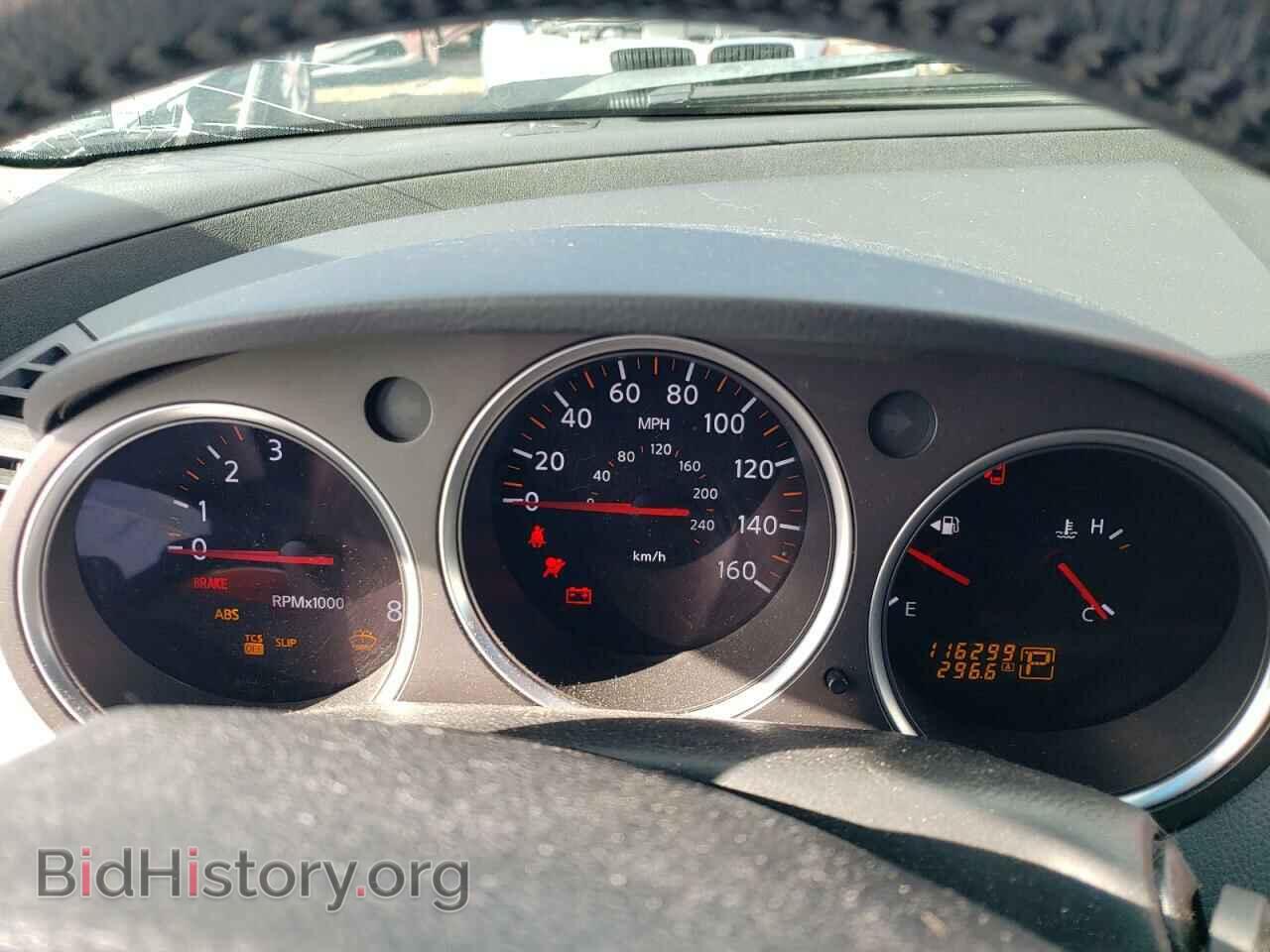 2007 NISSAN MAXIMA - VIN: 1N4BA41E57C861602 - Фото 9