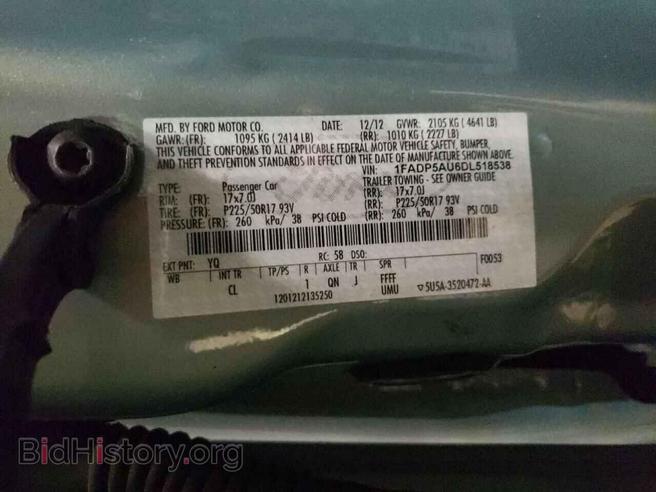 2013 FORD CMAX - VIN: 1FADP5AU6DL518538 - Photo 10