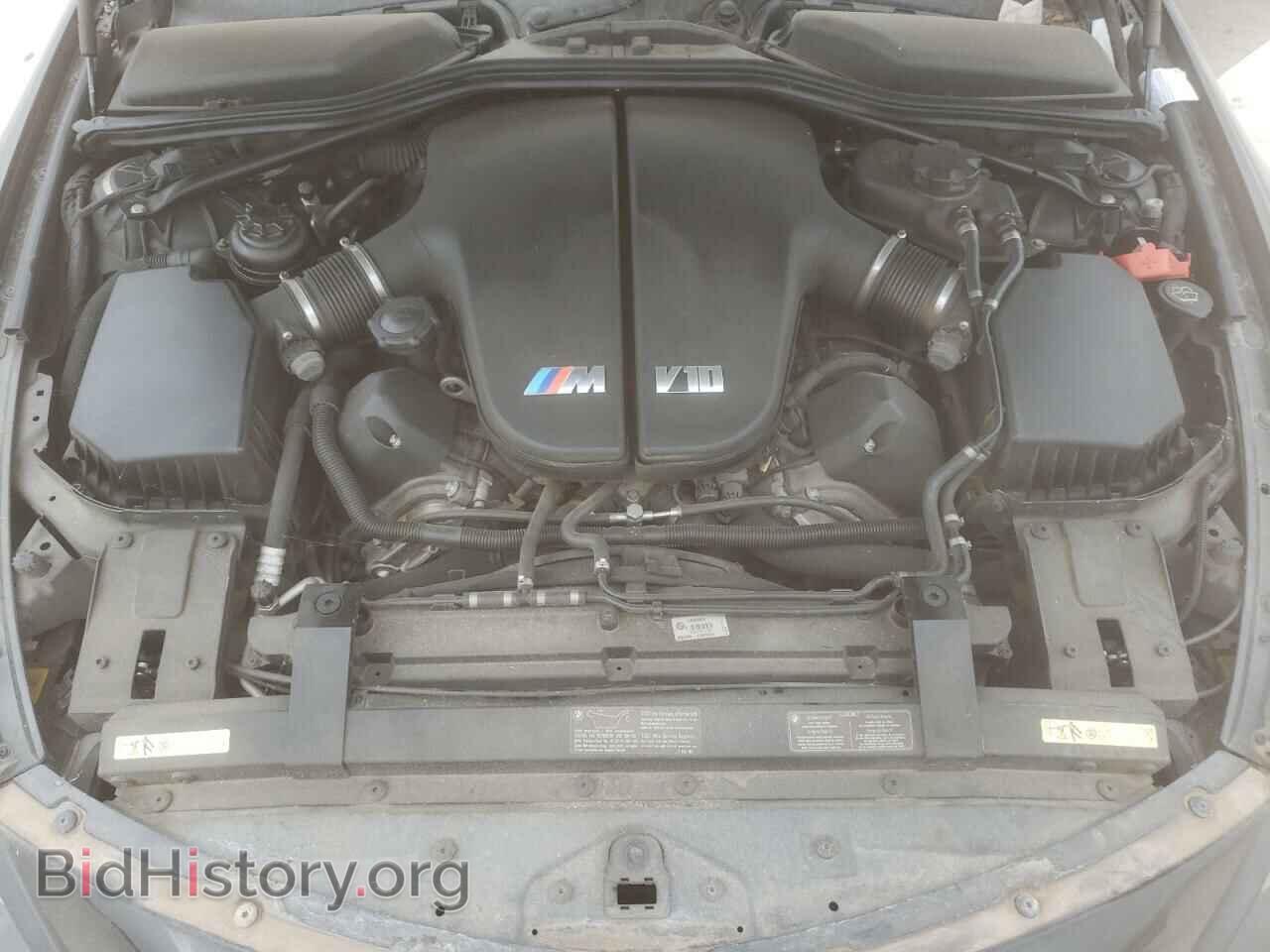 2007 BMW M6 - VIN: WBSEK93577CS32088 - Фото 7