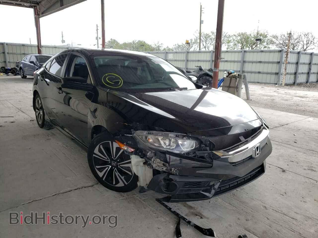 Фотография 19XFC1F30HE005338 - HONDA CIVIC 2017