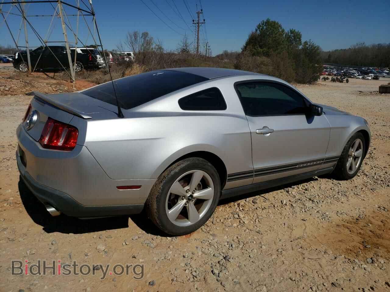 2012 FORD ALL Models - VIN: 1ZVBP8AM1C5242403 - Фото 3