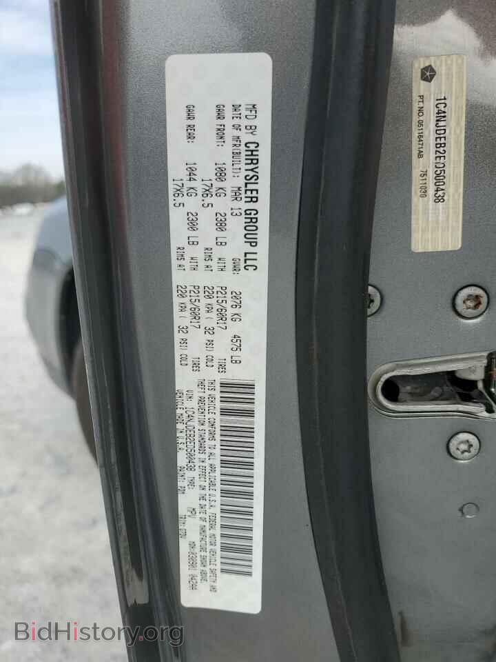 2014 JEEP COMPASS - VIN: 1C4NJDEB2ED500438 - Photo 13