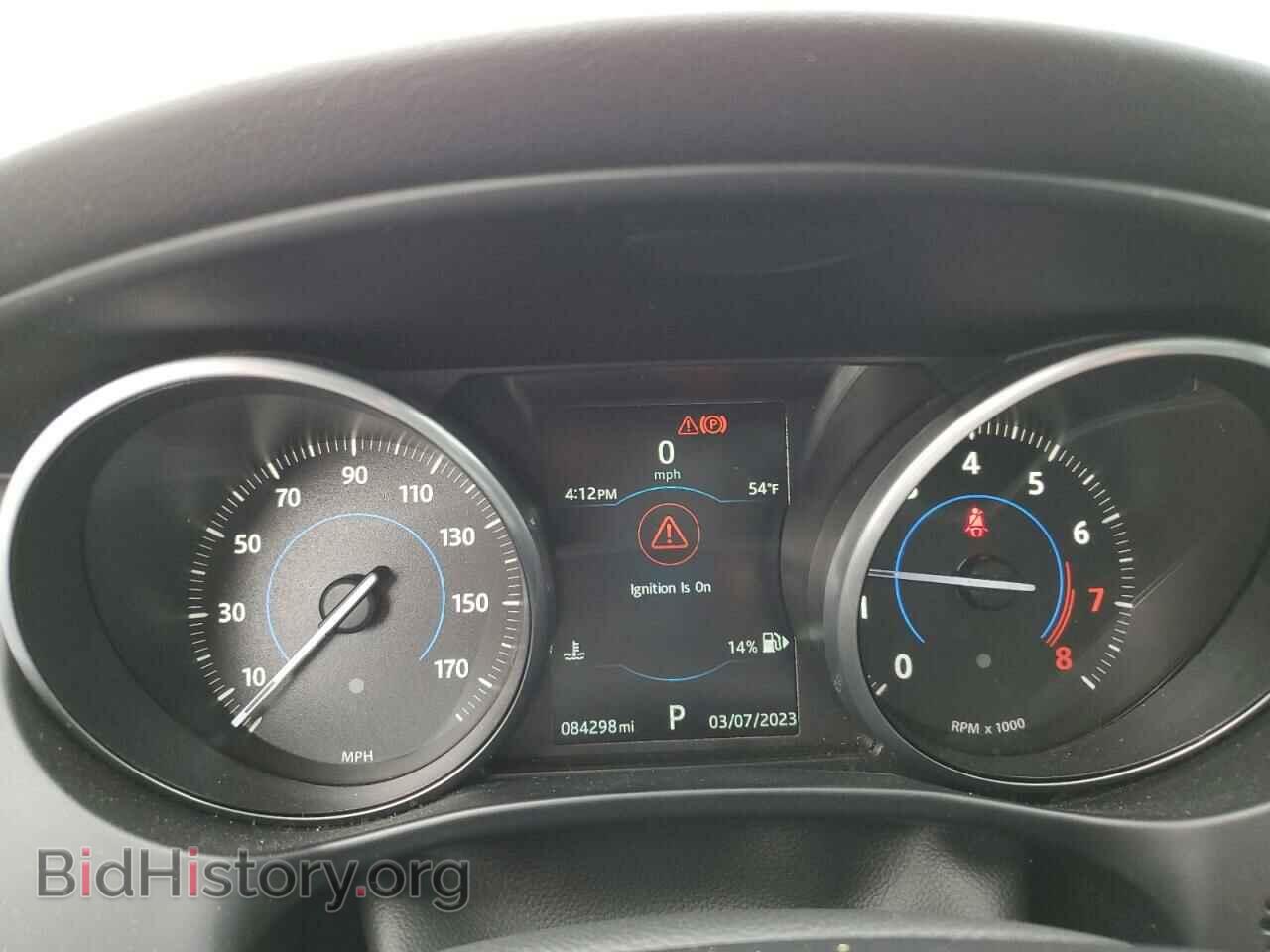 2017 JAGUAR F-PACE - VIN: SADCL2BV1HA055379 - Фото 9