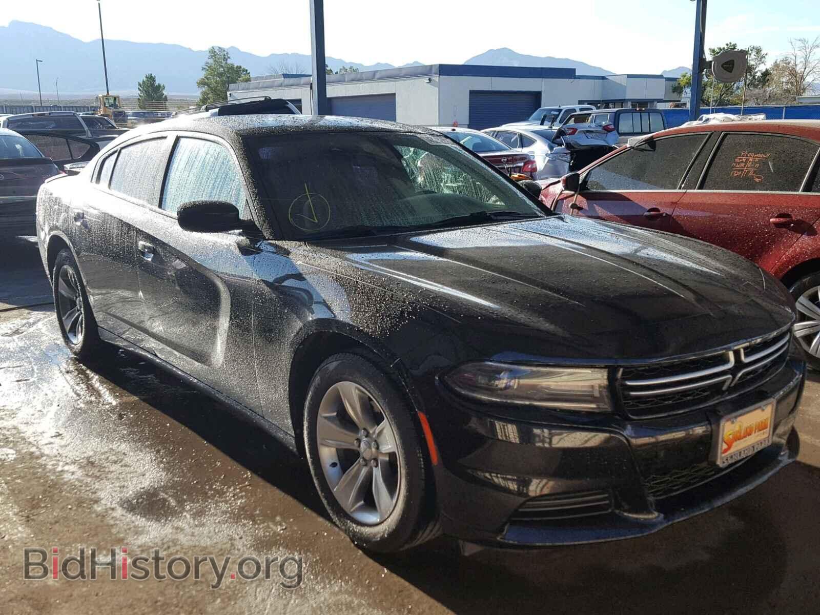 Фотография 2C3CDXBG7FH735720 - DODGE CHARGER 2015