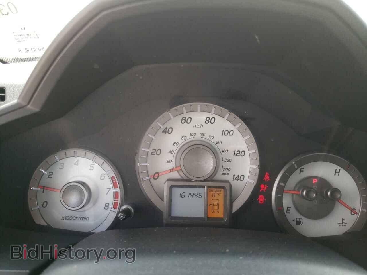 2012 HONDA PILOT - VIN: 5FNYF3H61CB012403 - Фото 8